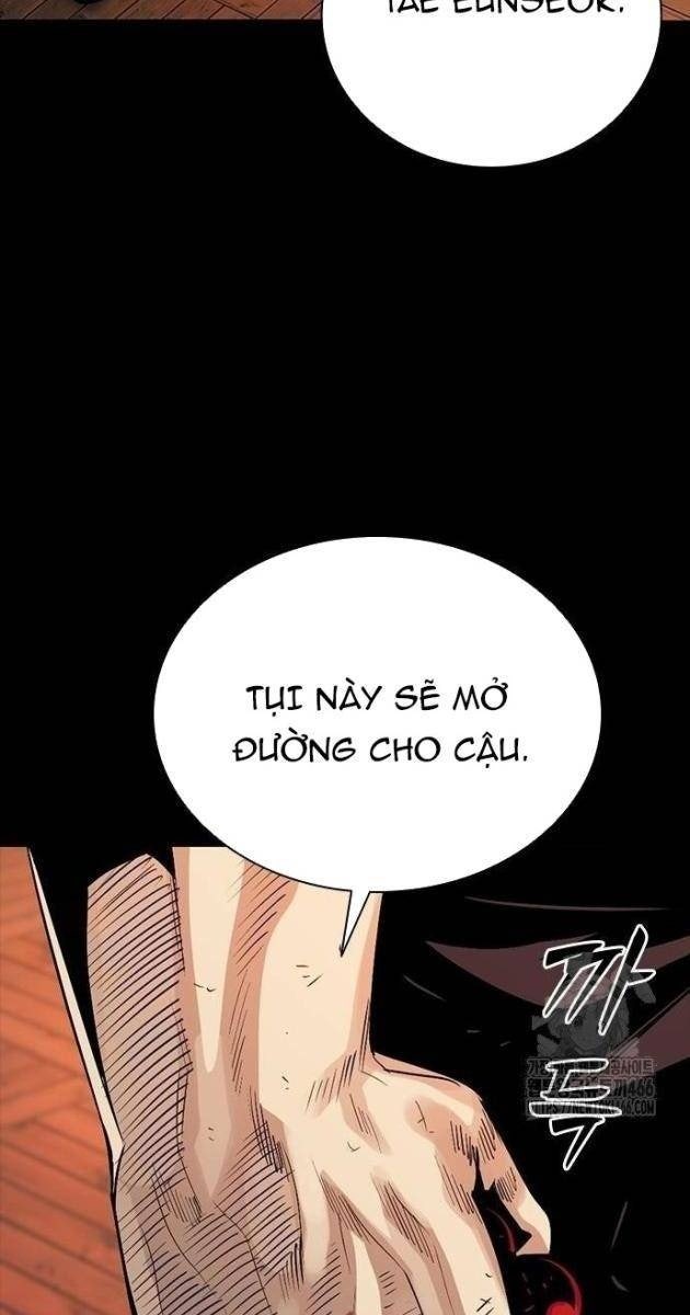 Thế Hệ Tồi Tệ - Page 14