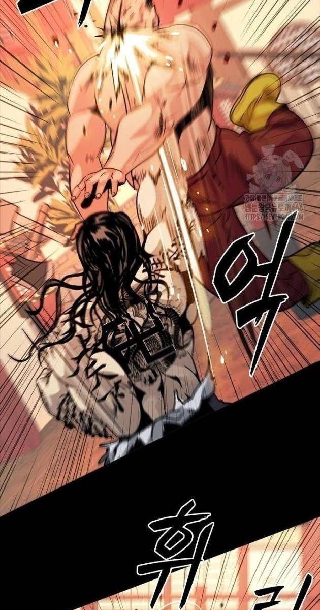 Thế Hệ Tồi Tệ - Page 28