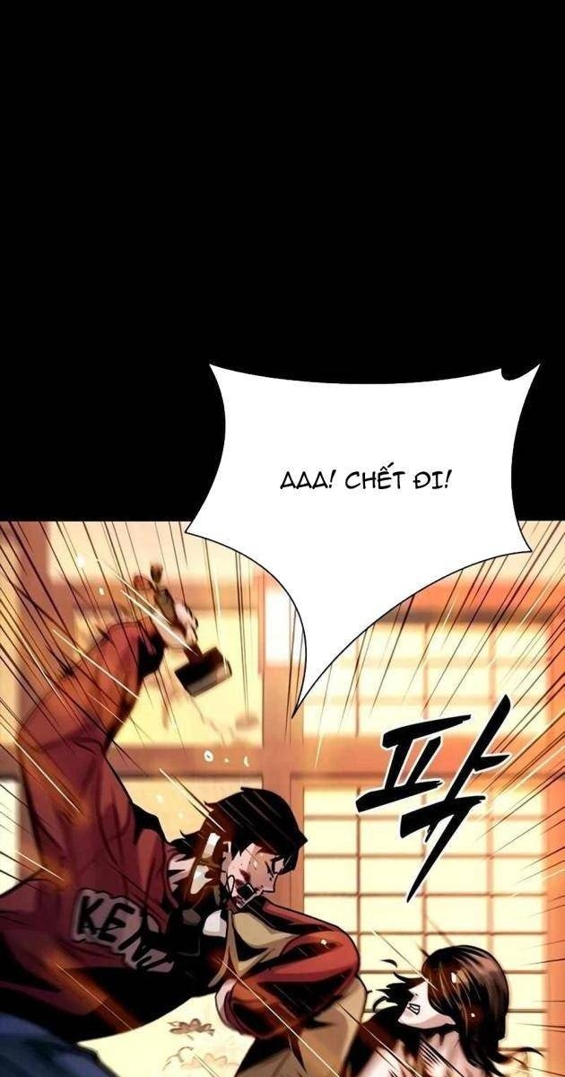 Thế Hệ Tồi Tệ - Page 31