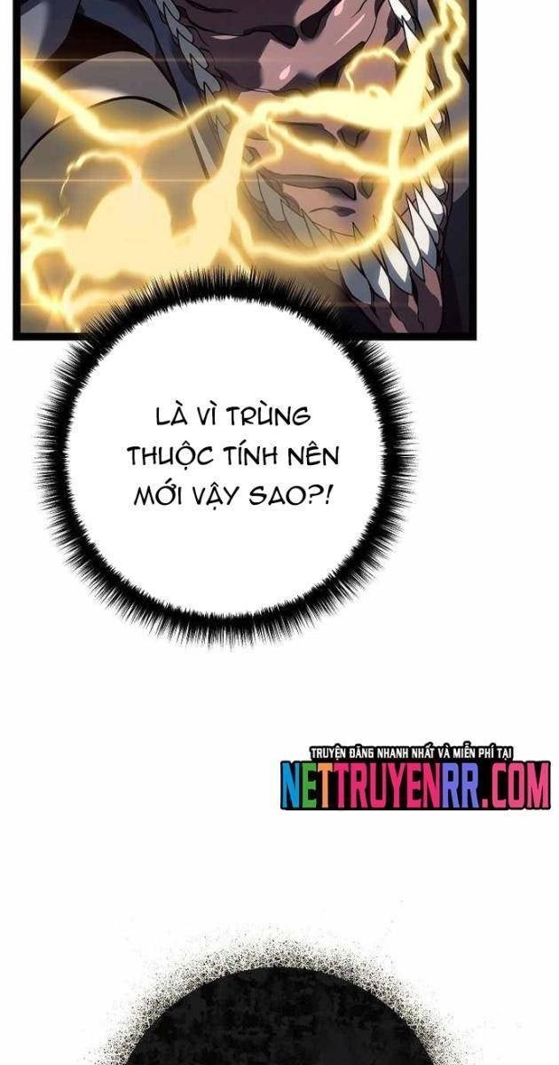 Chuyển Sinh Thành Con Ngoài Giá Thú Của Gia Đình Kiếm Thuật Danh Tiếng - Page 67