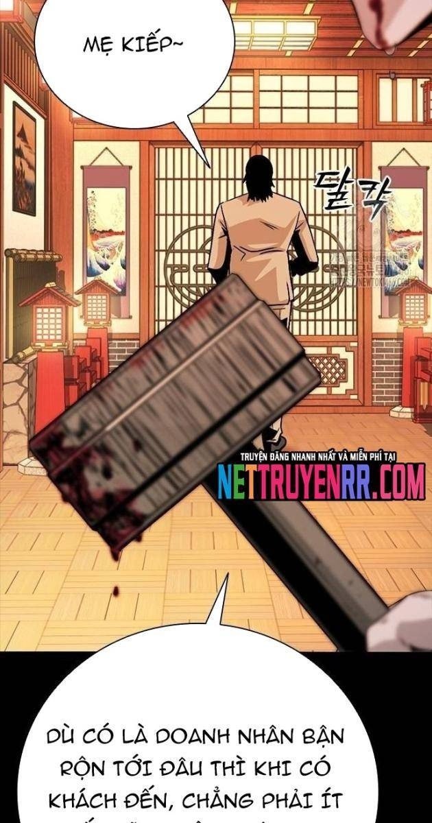 Thế Hệ Tồi Tệ - Page 191