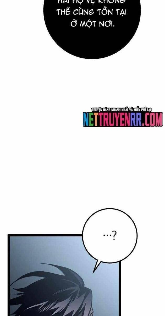 Chuyển Sinh Thành Con Ngoài Giá Thú Của Gia Đình Kiếm Thuật Danh Tiếng - Page 194