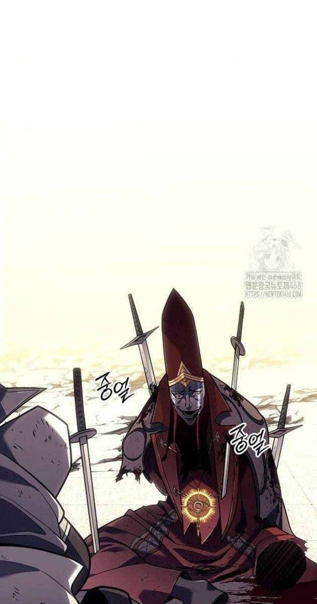 Chuyển Sinh Thành Con Ngoài Giá Thú Của Gia Đình Kiếm Thuật Danh Tiếng - Page 84