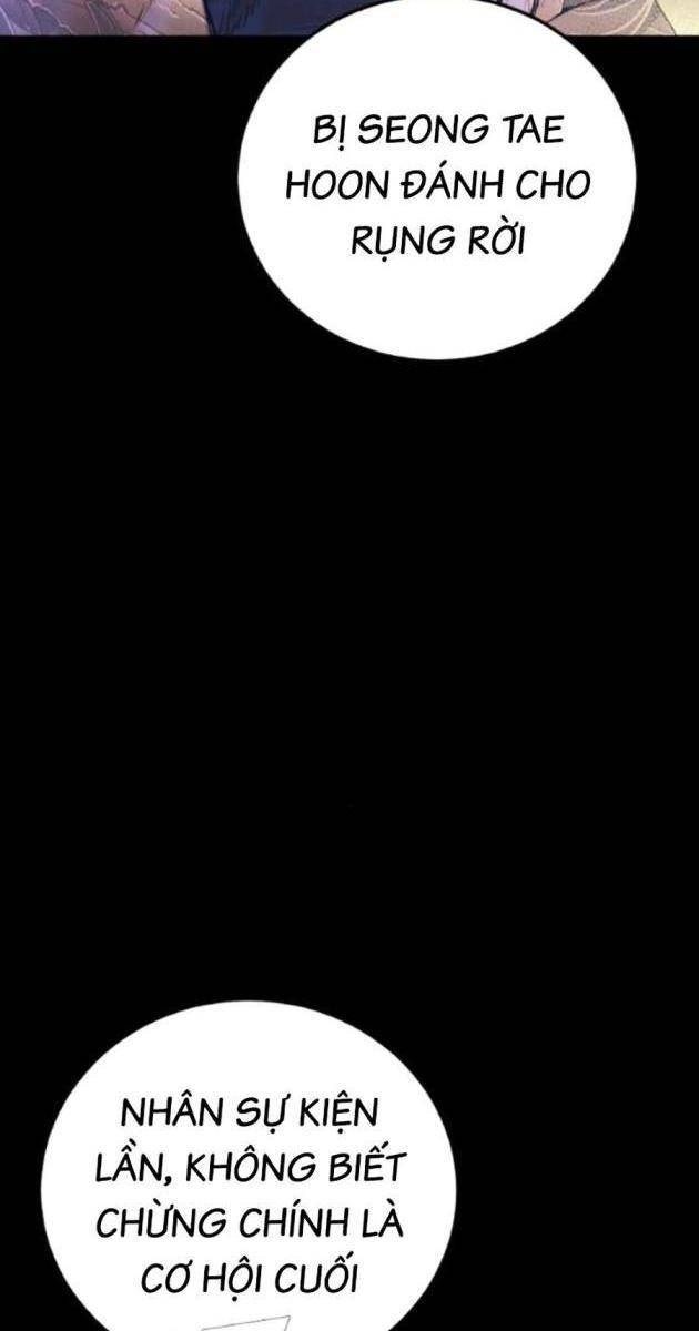 Bố Tôi Là Đặc Vụ - Page 17