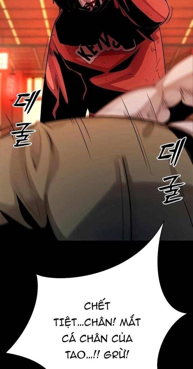 Thế Hệ Tồi Tệ - Page 78