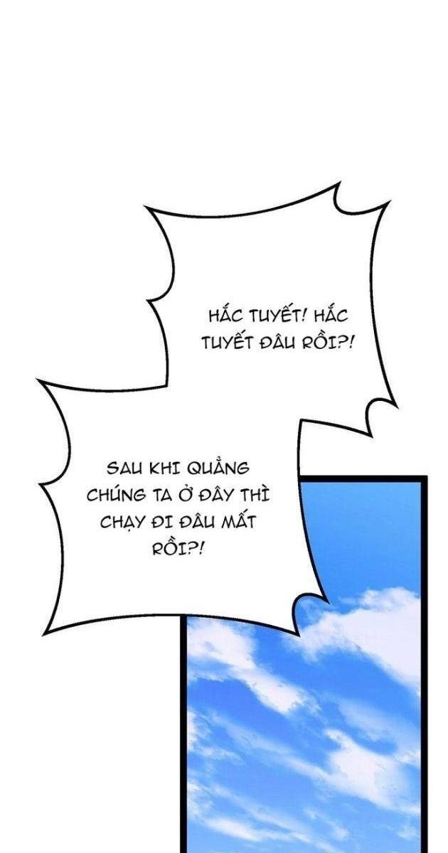 Chuyển Sinh Thành Con Ngoài Giá Thú Của Gia Đình Kiếm Thuật Danh Tiếng - Page 104