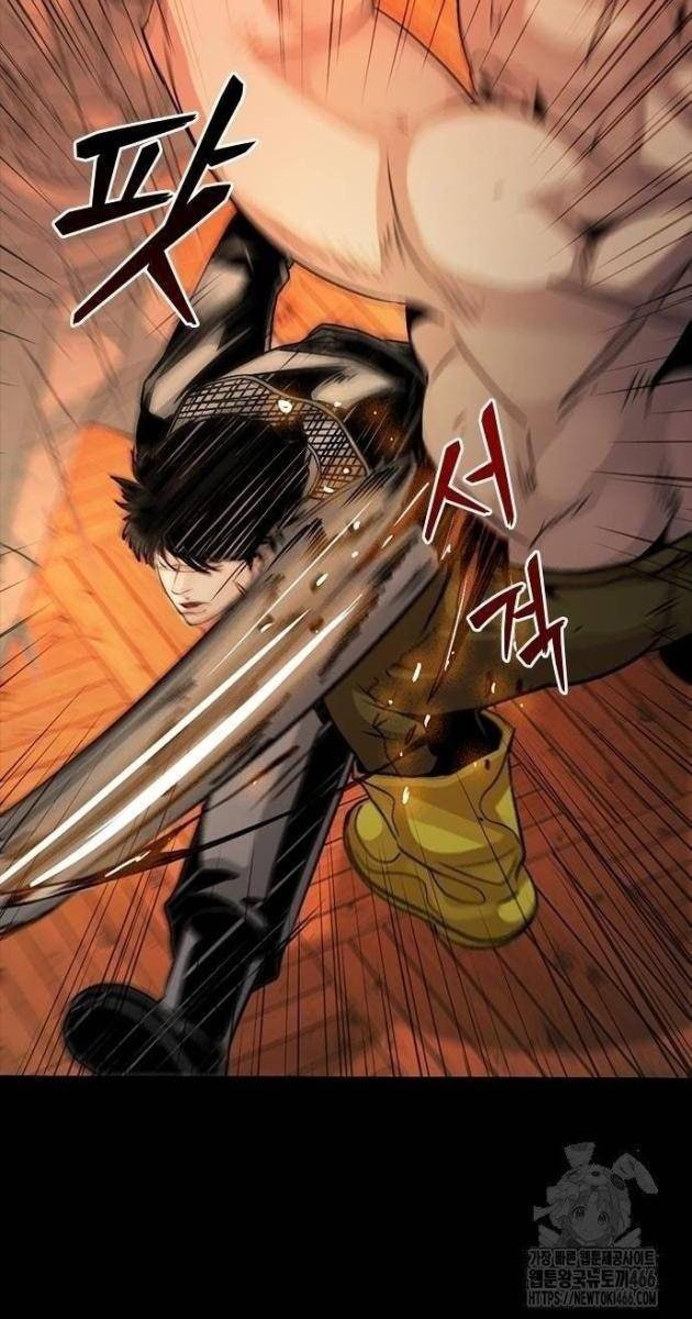 Thế Hệ Tồi Tệ - Page 38