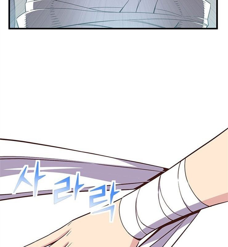 Con Đường Đế Vương - Page 86