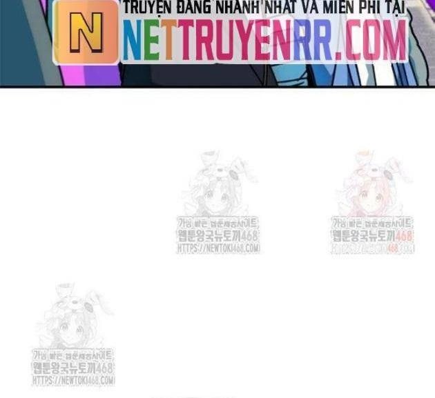 Tôi Bị Hiểu Lầm Là Siêu Sao Trên Sân Cỏ - Page 56