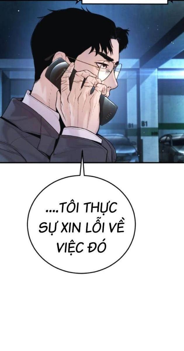 Bố Tôi Là Đặc Vụ - Page 10