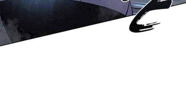 Thợ Săn Mosin - Page 17