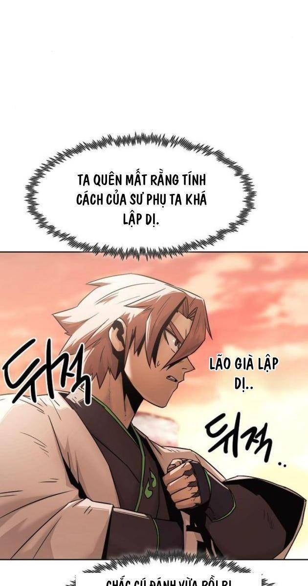 Tiểu Gia Chủ của Tứ Xuyên Đường Gia trở thành Kiếm Thần - Page 17