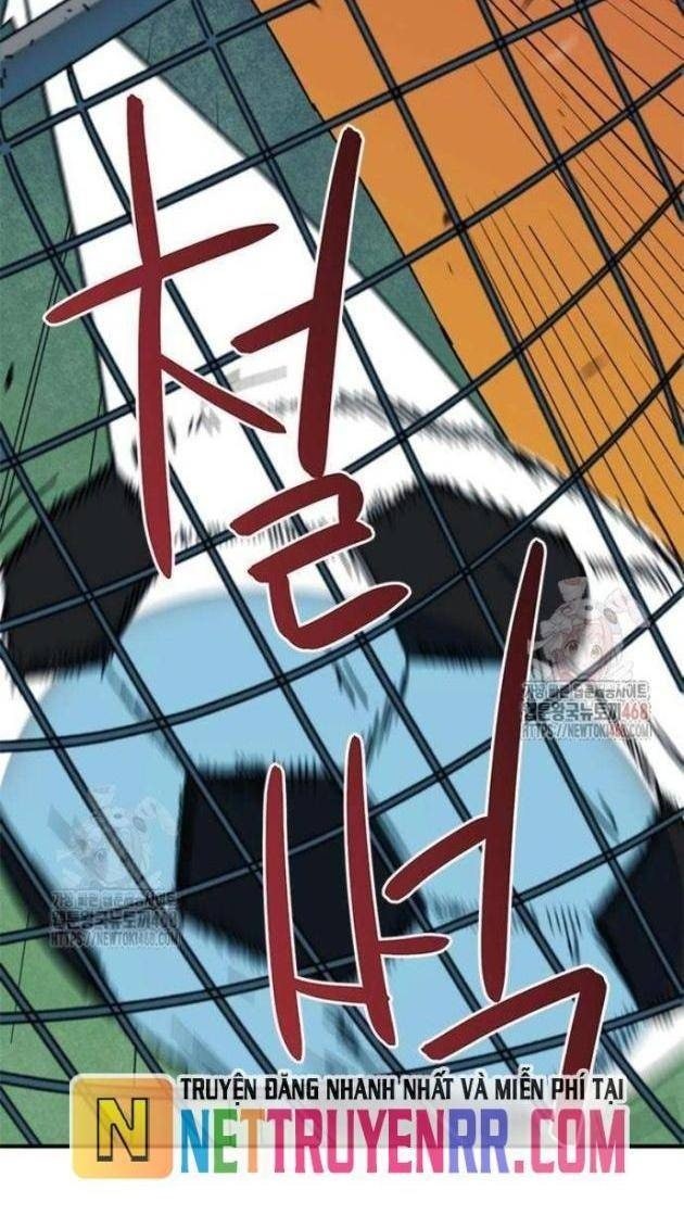 Tôi Bị Hiểu Lầm Là Siêu Sao Trên Sân Cỏ - Page 38