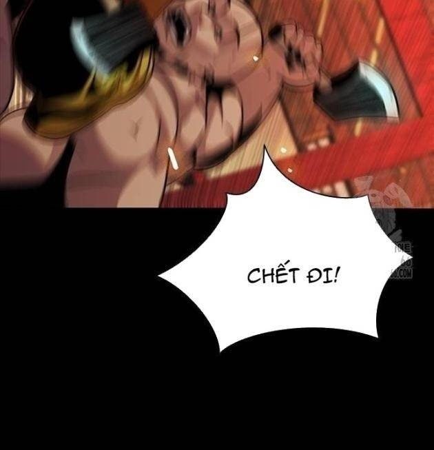 Thế Hệ Tồi Tệ - Page 23