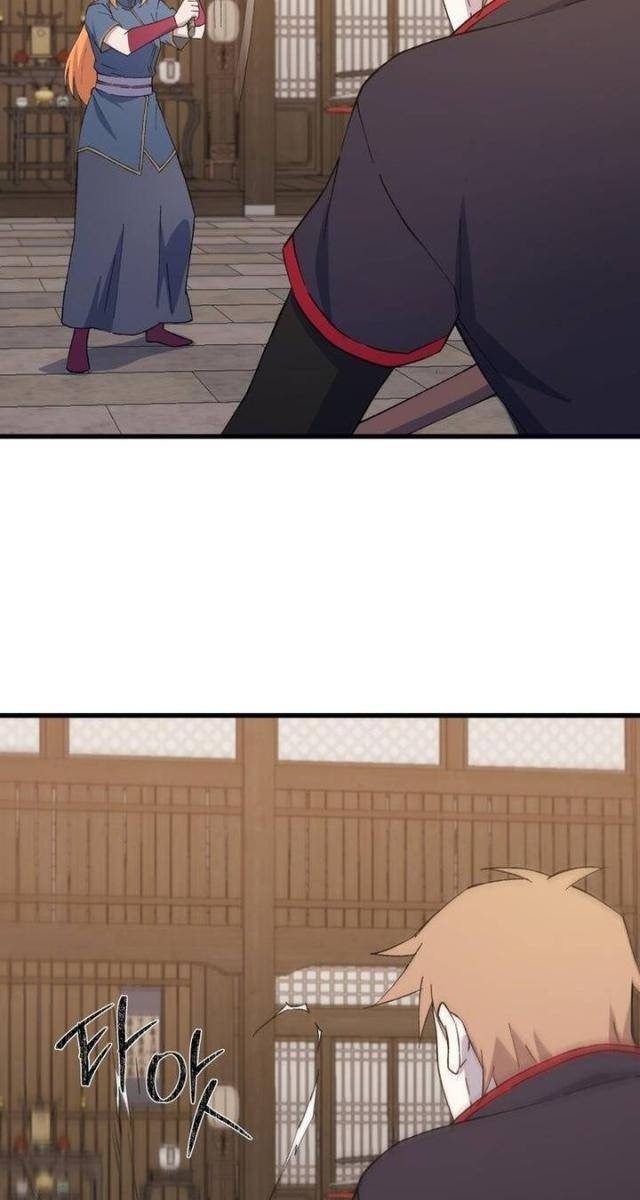 Đại Cao Thủ - Page 46