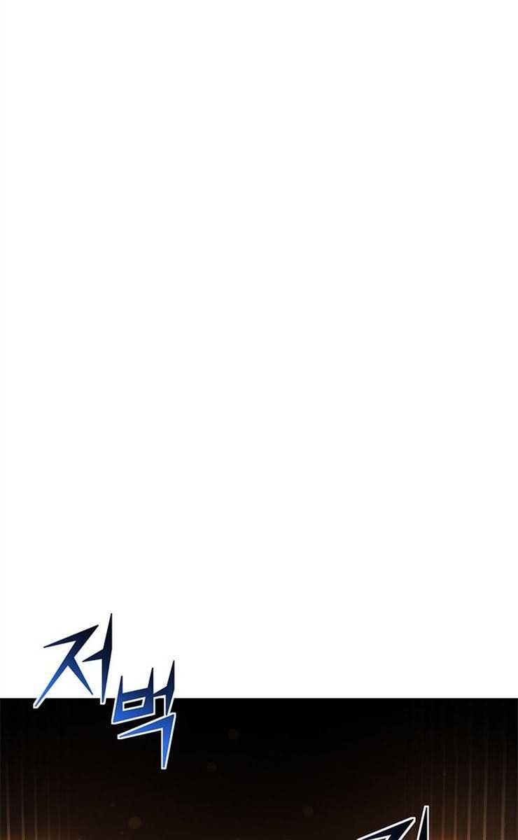 Con Đường Đế Vương - Page 107