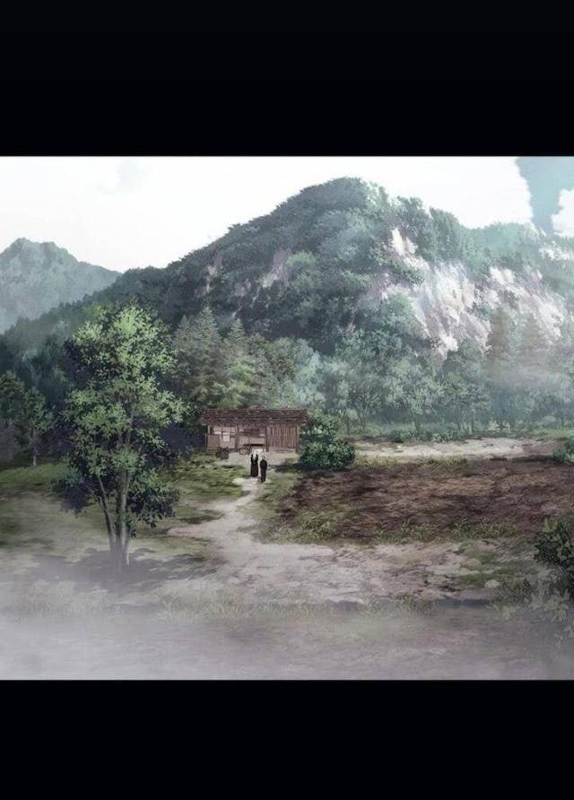 Đại Cao Thủ - Page 17