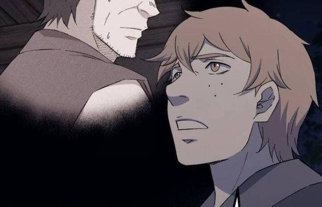 Đại Cao Thủ - Page 47