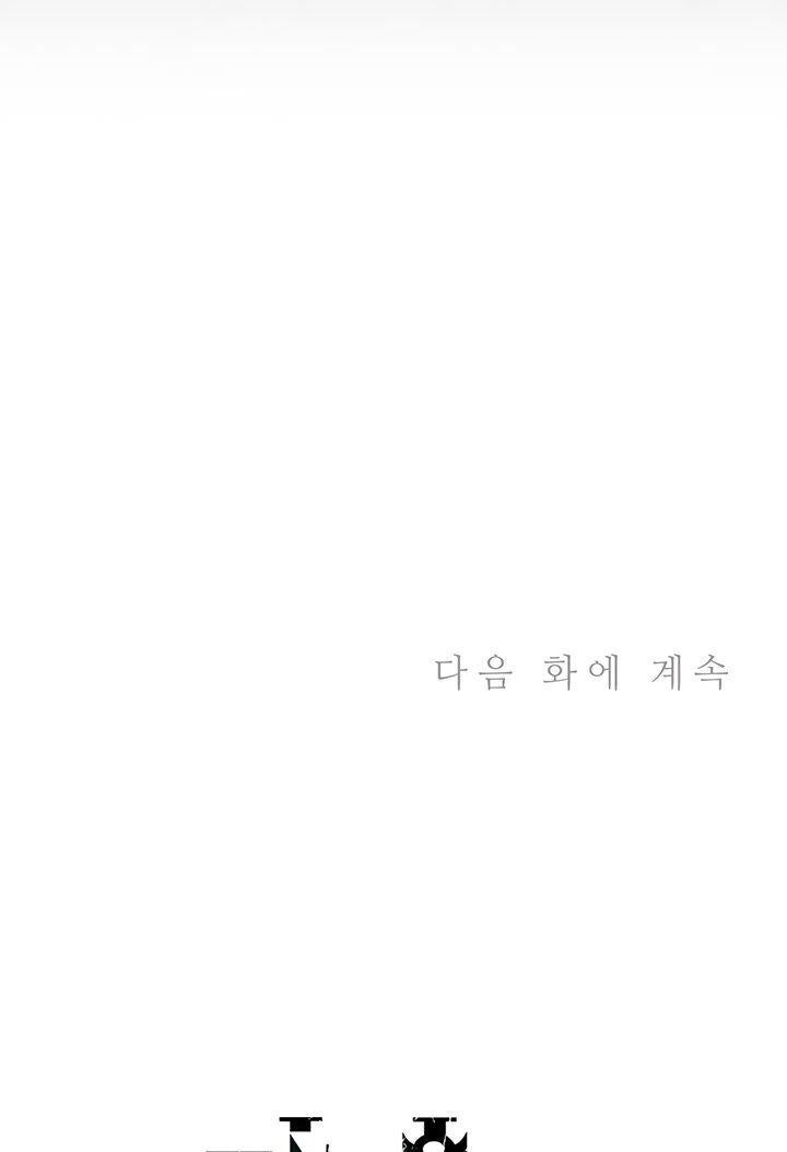 Con Đường Đế Vương - Page 131