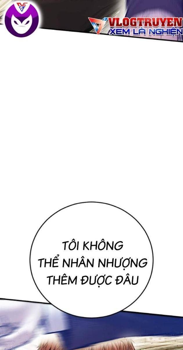 Bố Tôi Là Đặc Vụ - Page 67