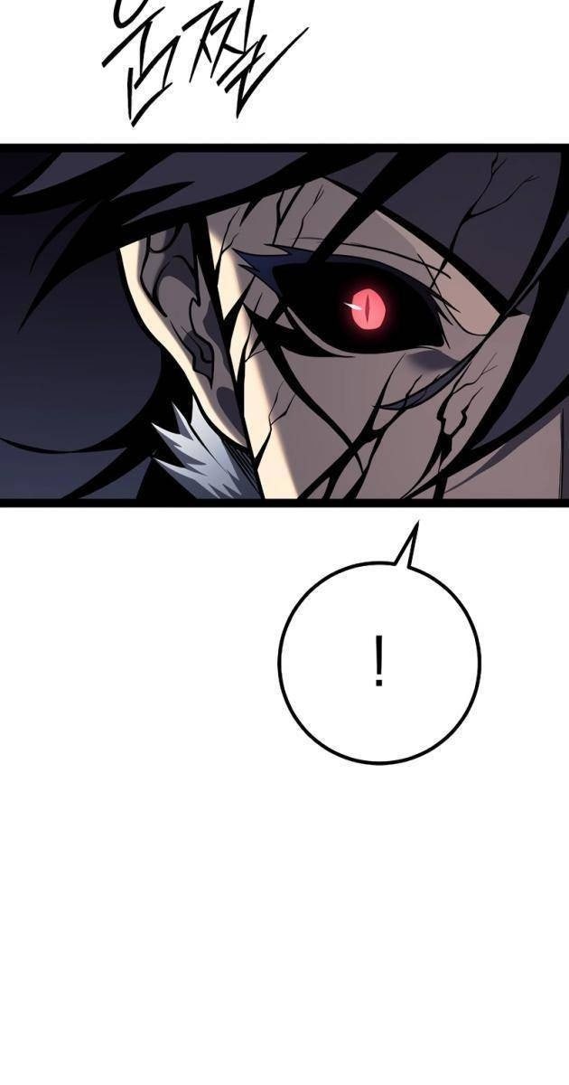 Chuyển Sinh Thành Con Ngoài Giá Thú Của Gia Đình Kiếm Thuật Danh Tiếng - Page 148