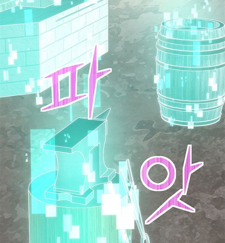 Con Đường Đế Vương - Page 8