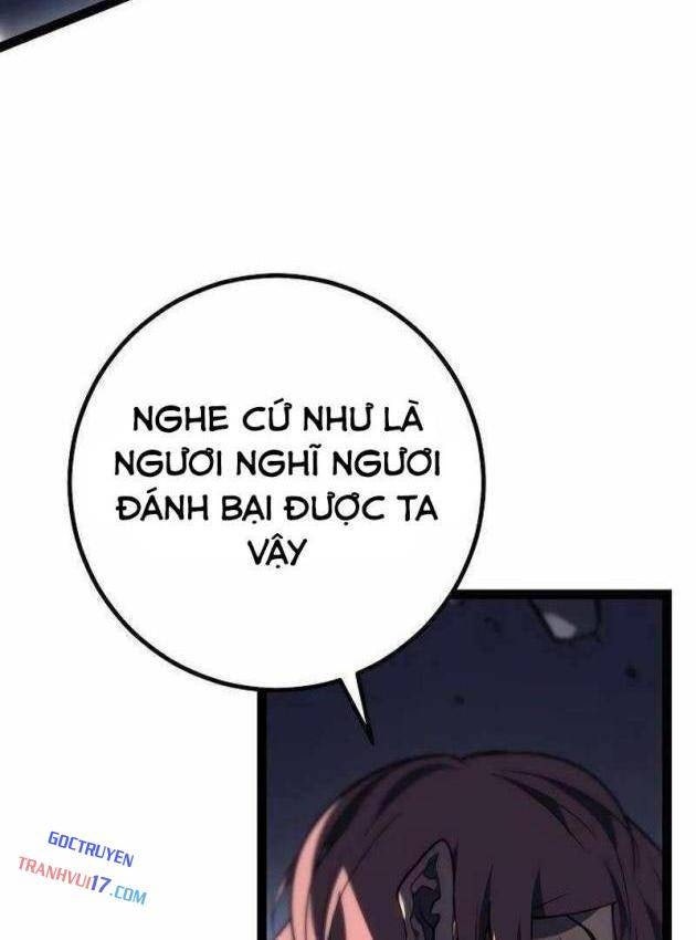 Chuyển Sinh Thành Con Ngoài Giá Thú Của Gia Đình Kiếm Thuật Danh Tiếng - Page 18