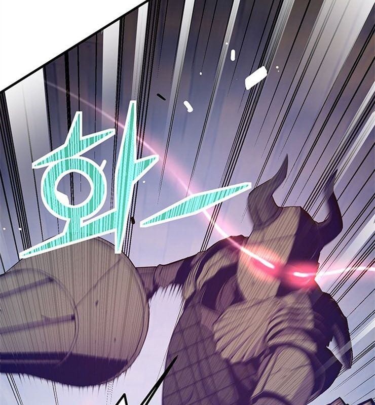 Con Đường Đế Vương - Page 6