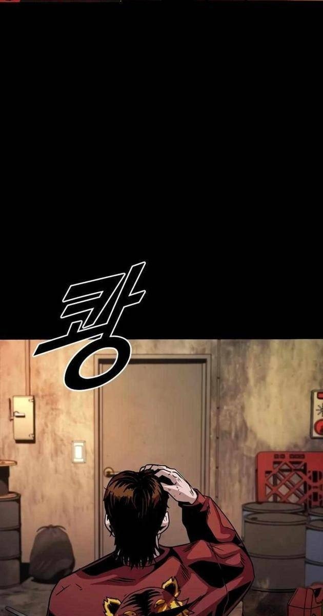 Thế Hệ Tồi Tệ - Page 227