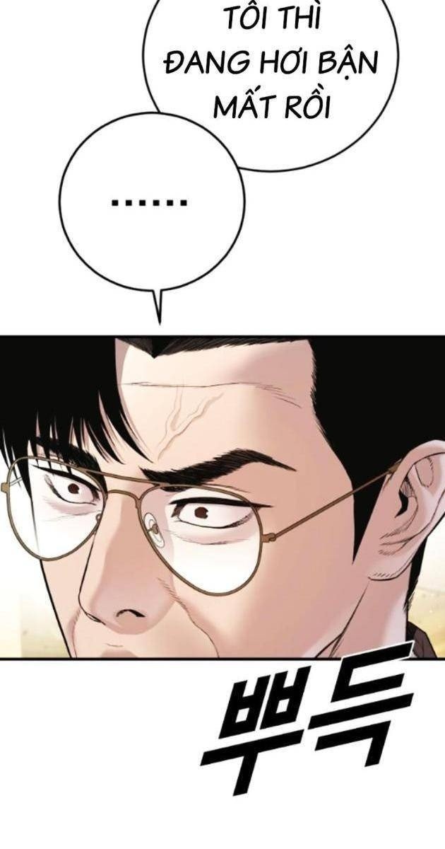 Bố Tôi Là Đặc Vụ - Page 38