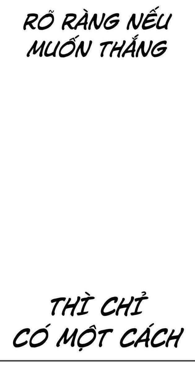 Bố Tôi Là Đặc Vụ - Page 123