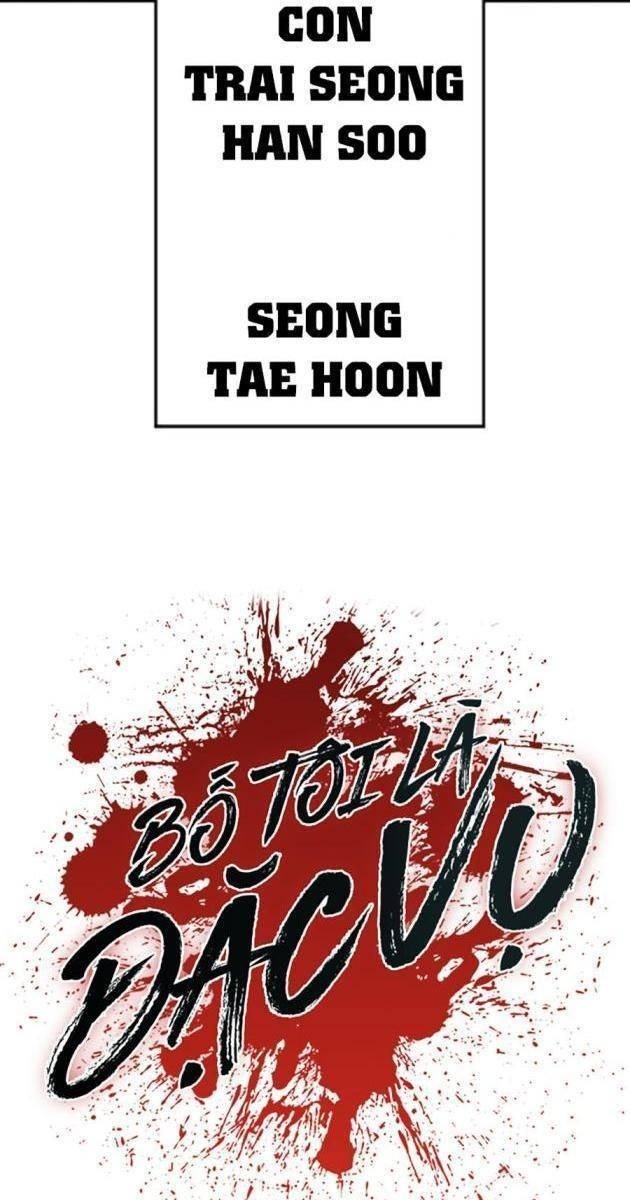 Bố Tôi Là Đặc Vụ - Page 273