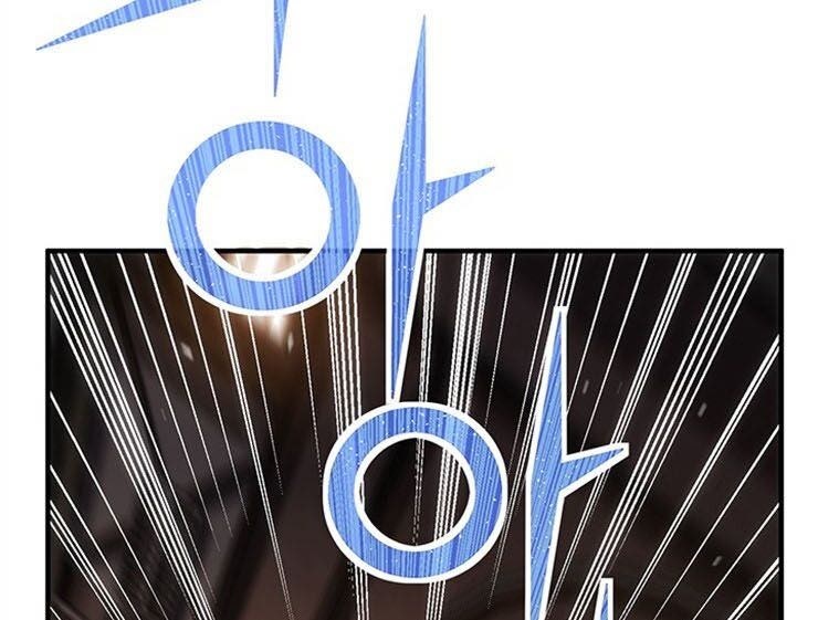 Con Đường Đế Vương - Page 15