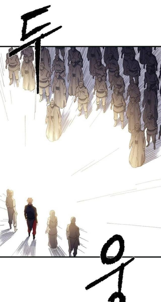 Đại Cao Thủ - Page 73