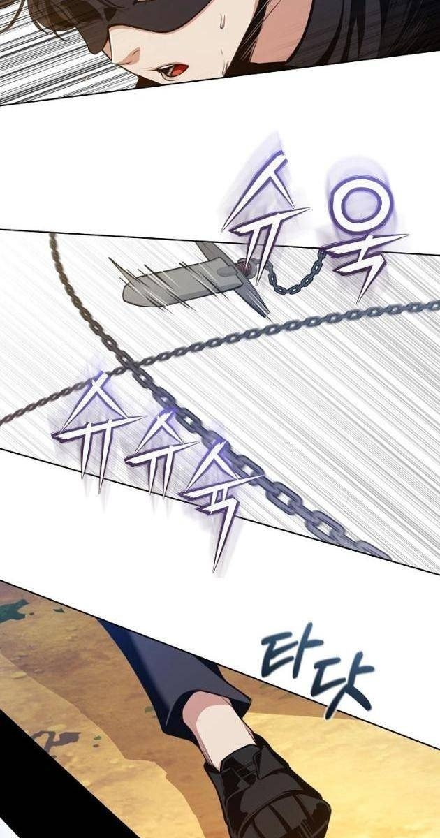 Định Mệnh Được Yêu Bởi Kẻ Phản Diện - Page 57