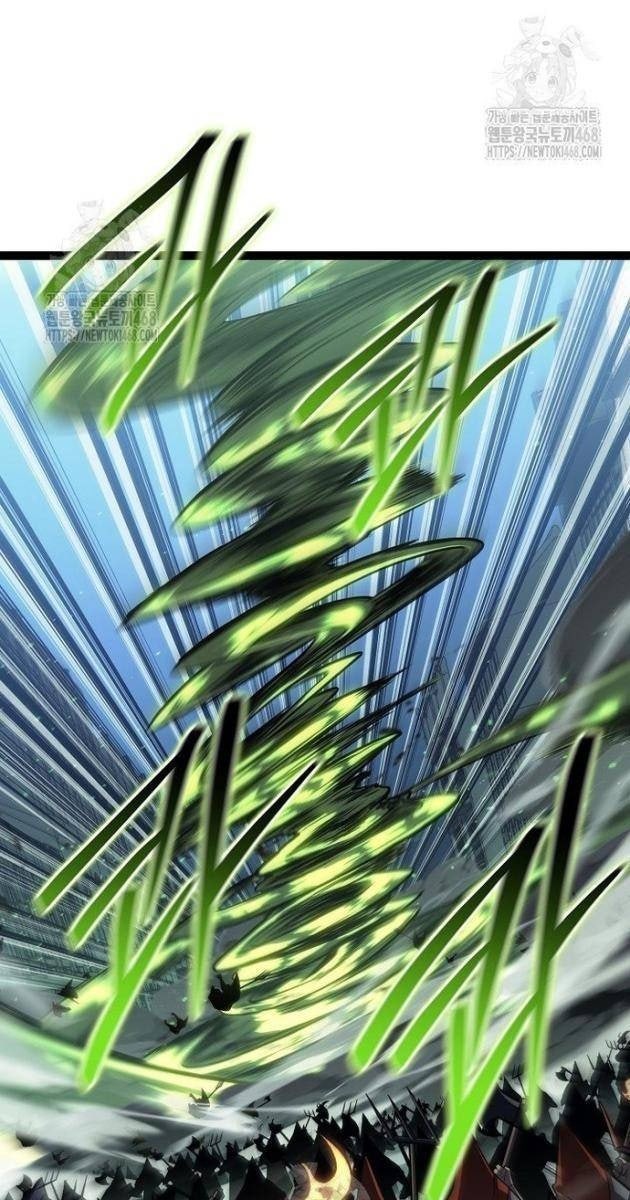 Chuyển Sinh Thành Con Ngoài Giá Thú Của Gia Đình Kiếm Thuật Danh Tiếng - Page 17