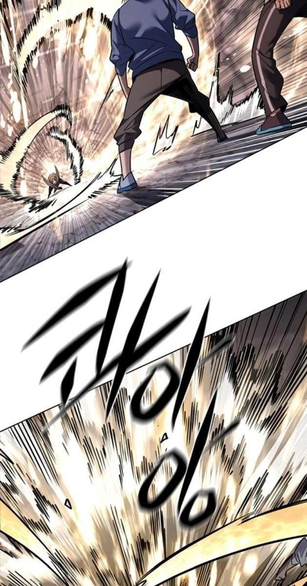 Mèo Mập Béo Bự - Page 12