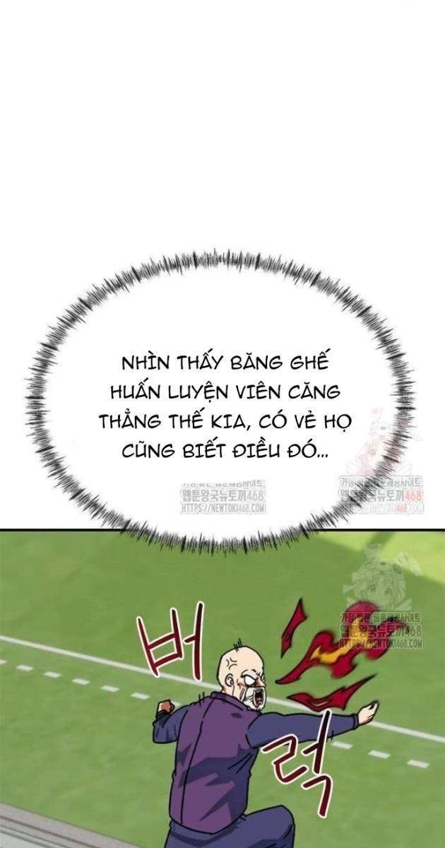 Tôi Bị Hiểu Lầm Là Siêu Sao Trên Sân Cỏ - Page 17