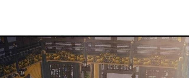 Đại Cao Thủ - Page 80