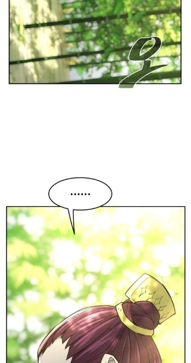 Tuyệt Đỉnh Kiếm Cảm - Page 124