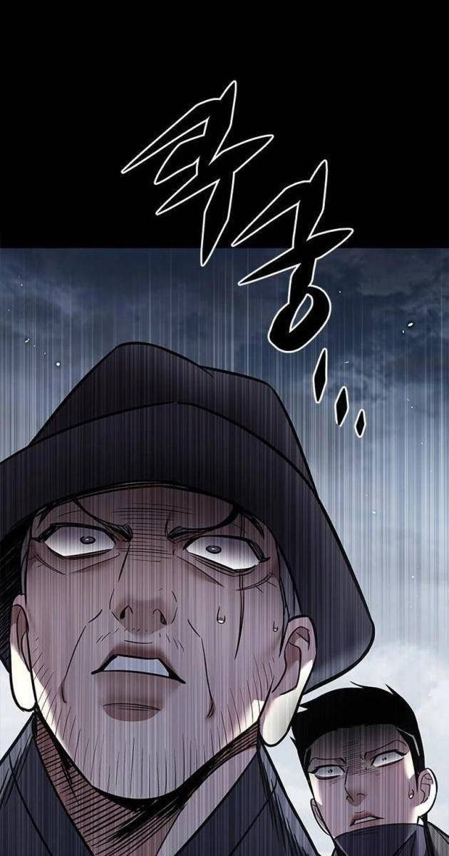 Mèo Mập Béo Bự - Page 63