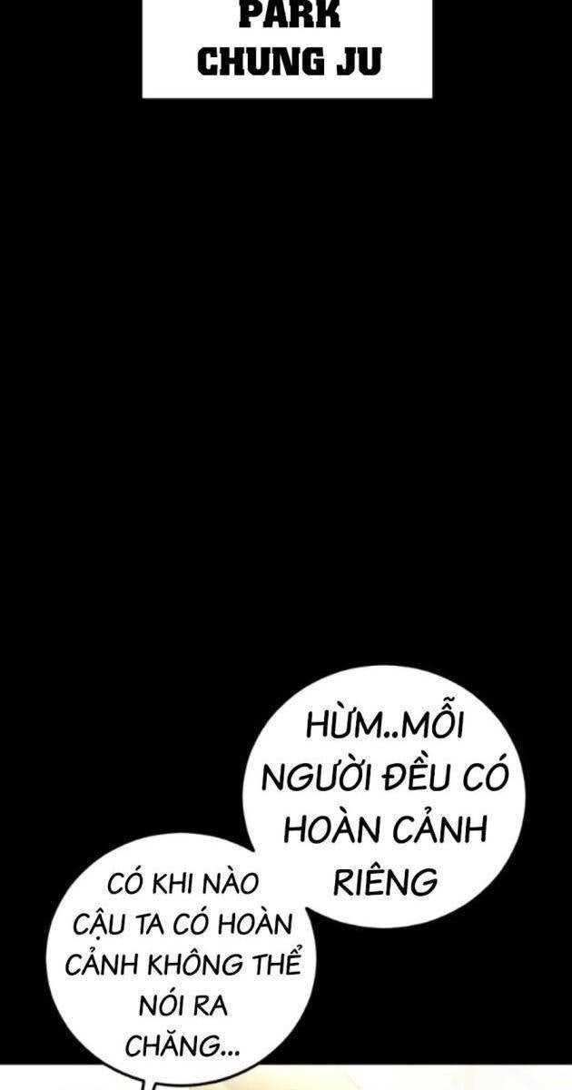 Bố Tôi Là Đặc Vụ - Page 15