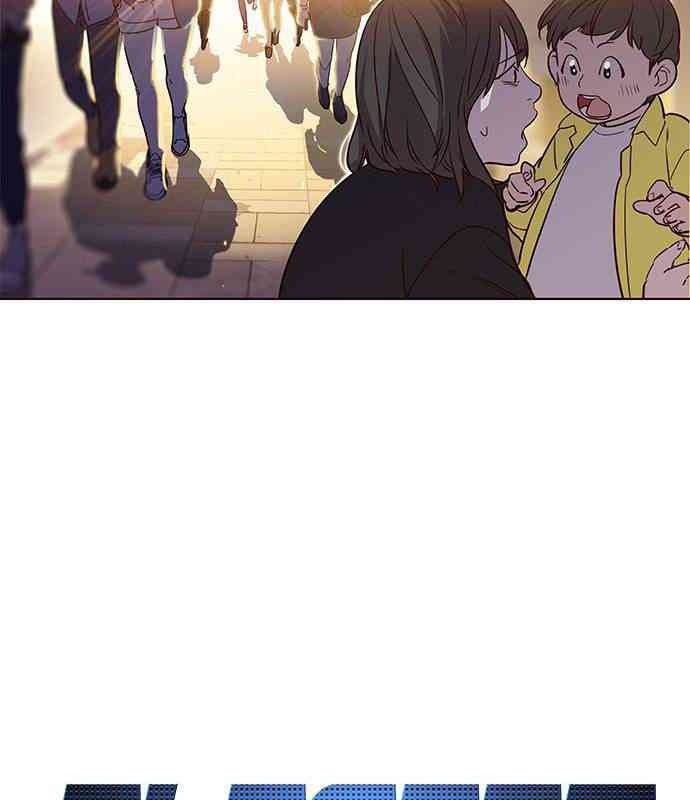 Mèo Mập Béo Bự - Page 38