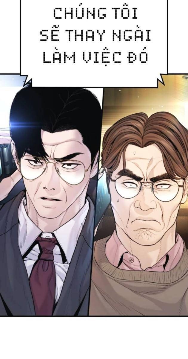 Bố Tôi Là Đặc Vụ - Page 43