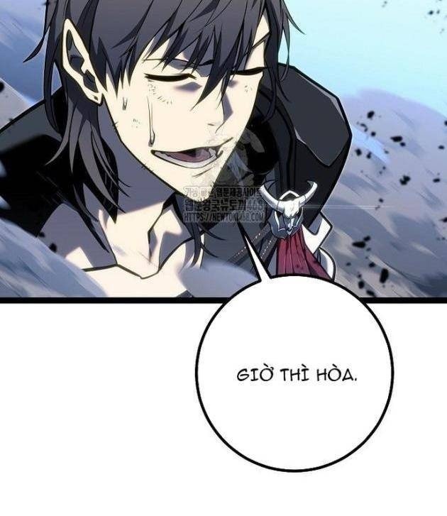 Chuyển Sinh Thành Con Ngoài Giá Thú Của Gia Đình Kiếm Thuật Danh Tiếng - Page 24