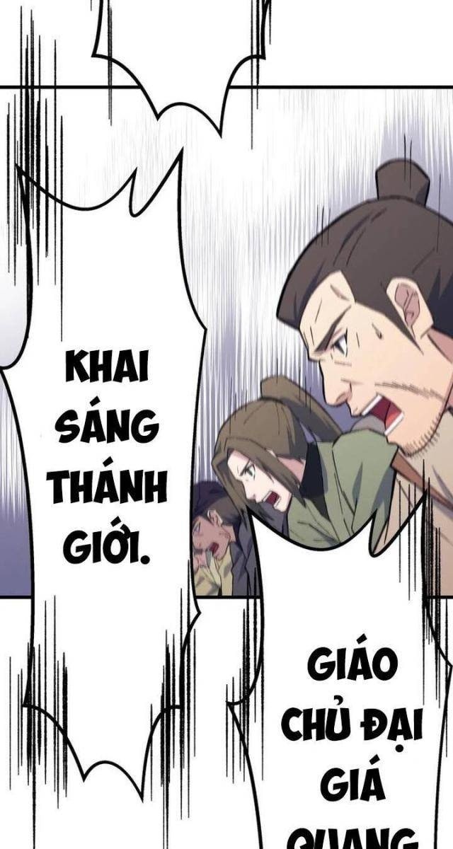 Đại Cao Thủ - Page 50