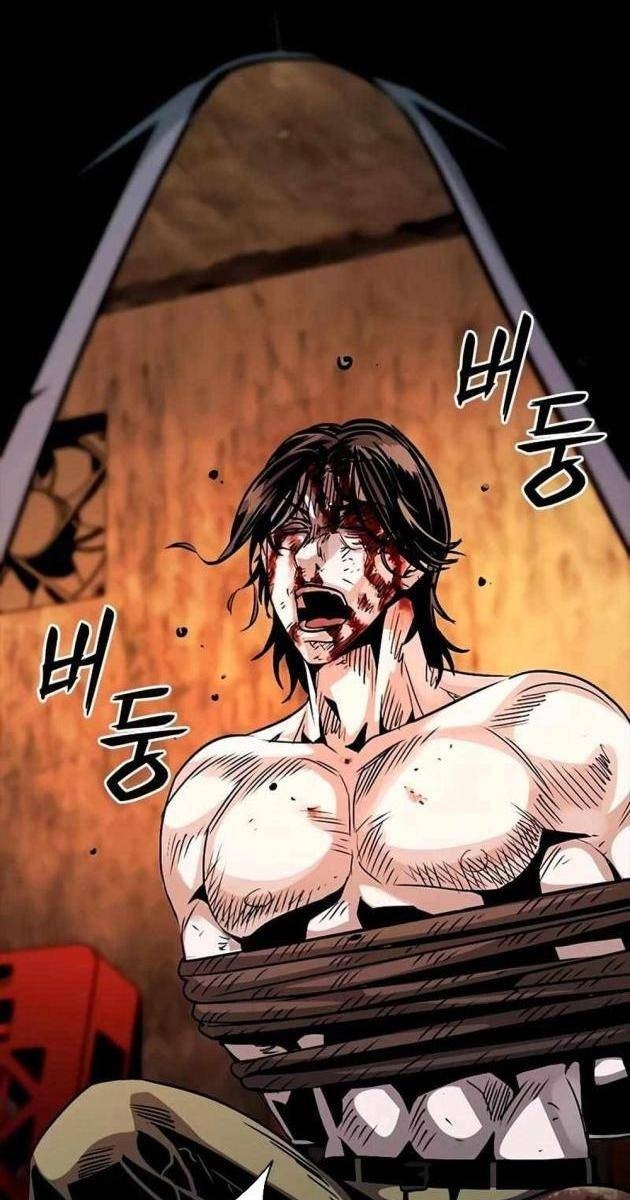 Thế Hệ Tồi Tệ - Page 166