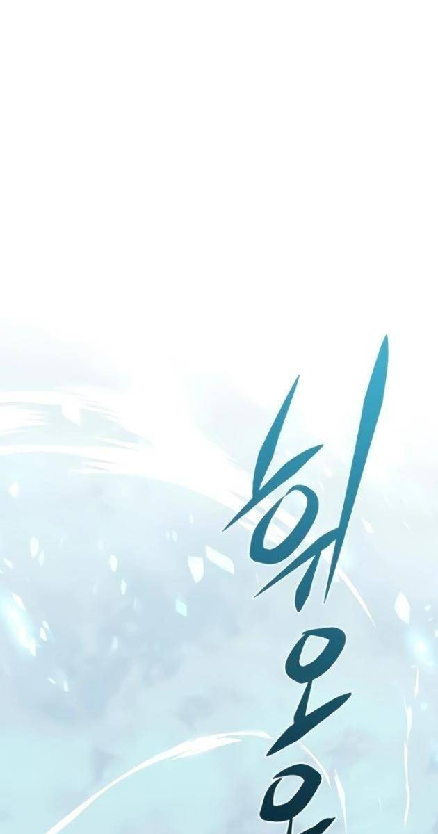 Mèo Mập Béo Bự - Page 71