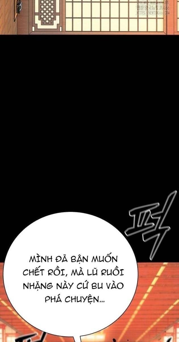 Thế Hệ Tồi Tệ - Page 186