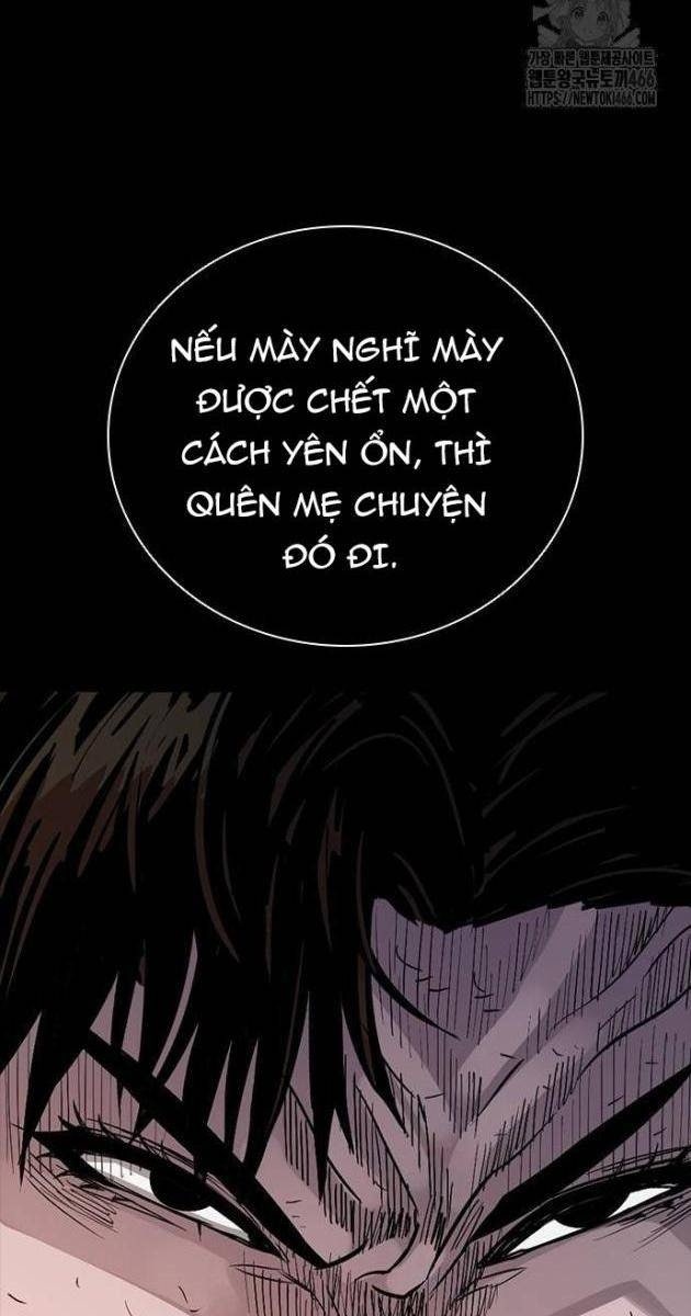 Thế Hệ Tồi Tệ - Page 242